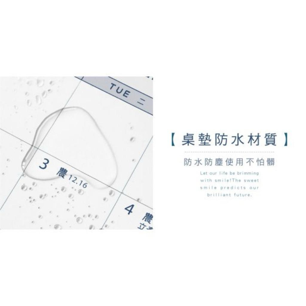 現貨正版 2026年 桌曆(附墊) 8K月曆桌墊貓行李 年曆 行事曆 年度計劃 學習規劃 旅遊規劃 行程 排班表 備忘-細節圖6