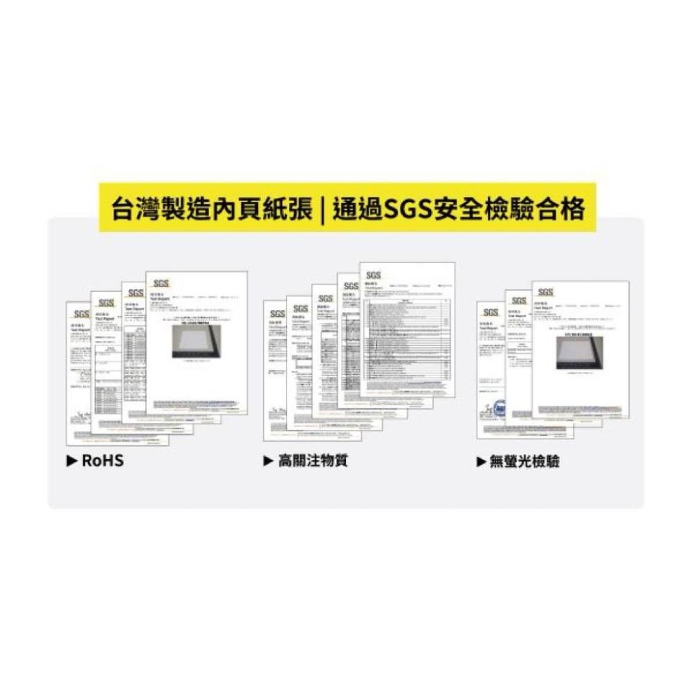 現貨正版 2026年 桌曆(附墊) 8K月曆桌墊貓行李 年曆 行事曆 年度計劃 學習規劃 旅遊規劃 行程 排班表 備忘-細節圖9