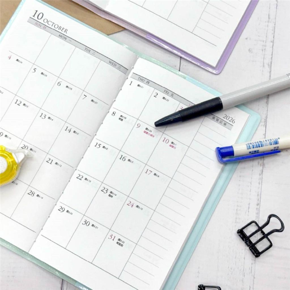 現貨正版 2026年 月誌 60K月誌 工商日誌 效率手冊 手帳 年度計劃 學習規劃 旅遊規劃 行事曆 排班表 行程計劃-細節圖3