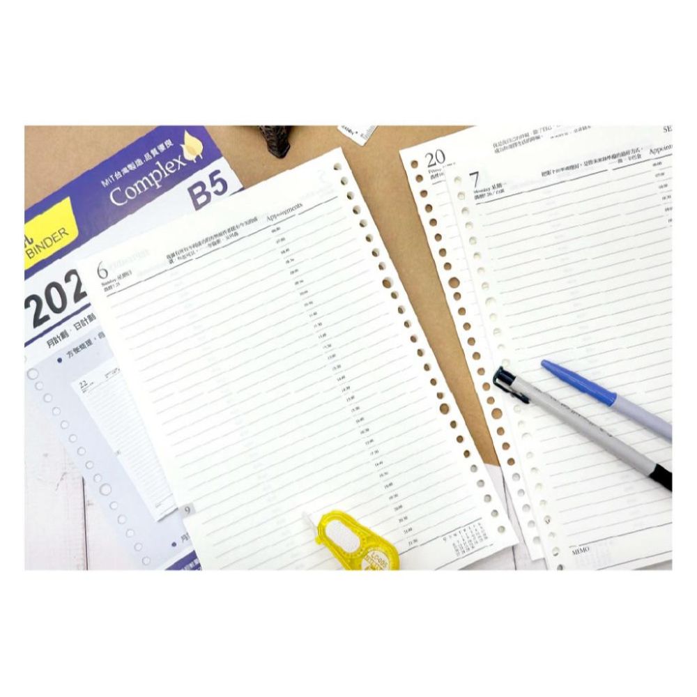 現貨正版 2026年日誌 B5補充頁 26孔 橫線 萬用手冊內頁 活頁紙 行事曆 一天一頁 工商日誌 年度計劃 旅遊規劃-細節圖3