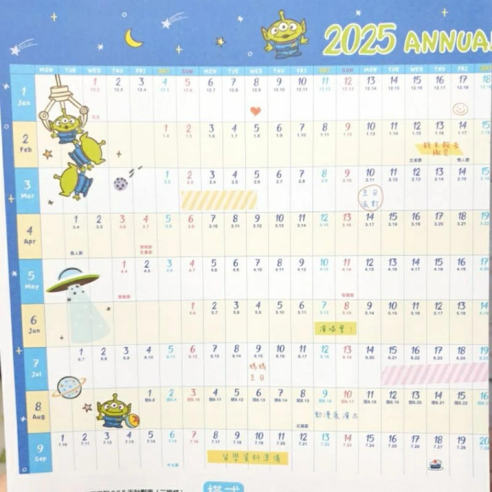 現貨正版 2026年 迪士尼365天計畫表 三眼怪 年度計畫表 史迪奇 行程規劃表 安琪拉 生活計畫表 行事曆 台灣製-細節圖5