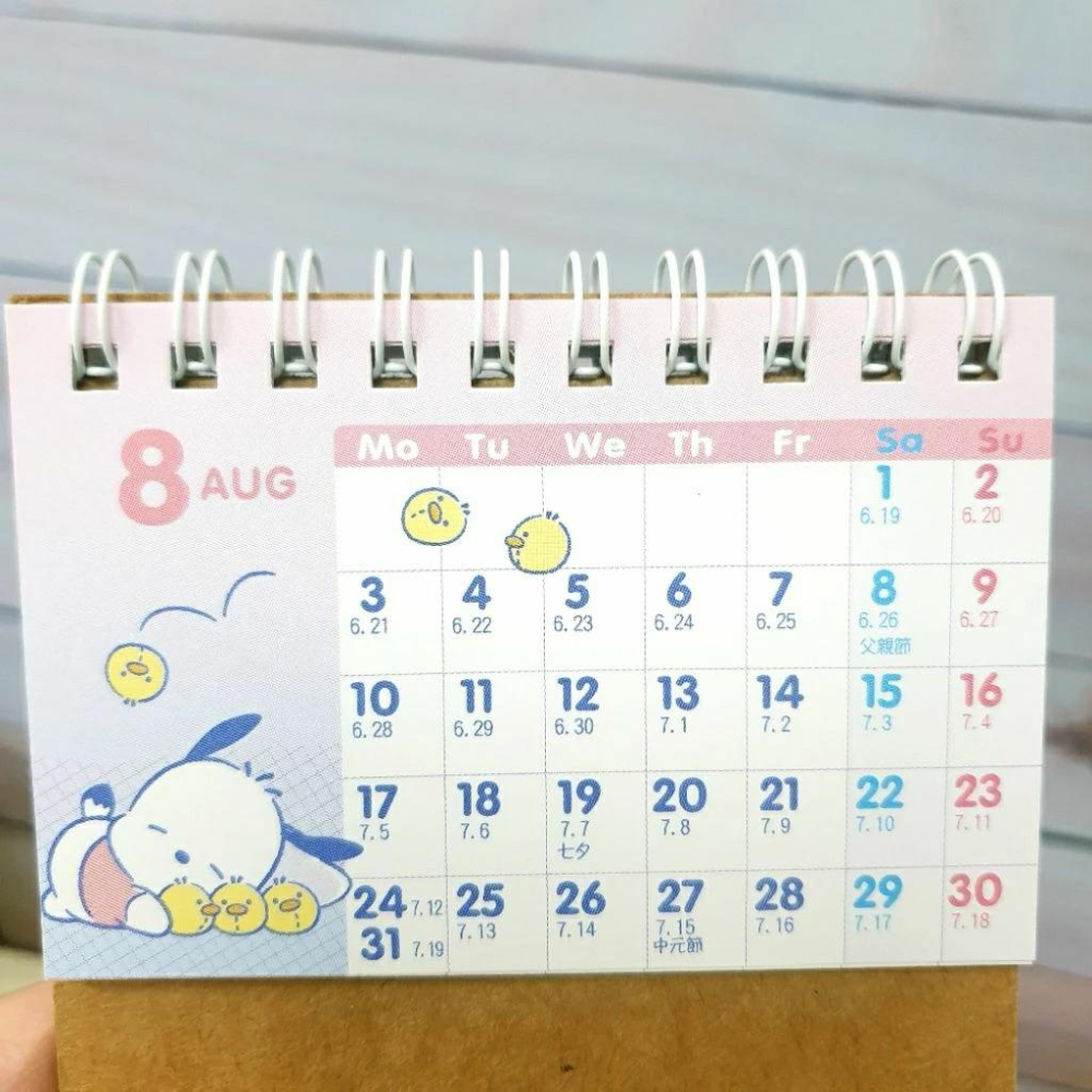 現貨正版 2026年 三麗鷗桌曆 迷你桌曆 kitty 大耳狗 帕恰狗 美樂蒂 小桌曆 可愛桌曆 行事曆 備忘錄 小月曆-細節圖9