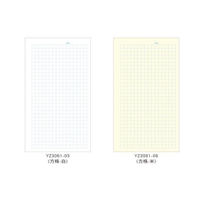 現貨正版 活頁紙 手冊內頁 A6補充頁6孔 筆記 空白 橫線 方格 萬用手冊內頁 記事本 memo 規劃 企劃 年度計劃-細節圖6