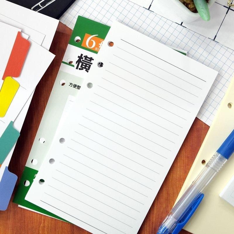 現貨正版 活頁紙 手冊內頁 A6補充頁6孔 筆記 空白 橫線 方格 萬用手冊內頁 記事本 memo 規劃 企劃 年度計劃-細節圖7