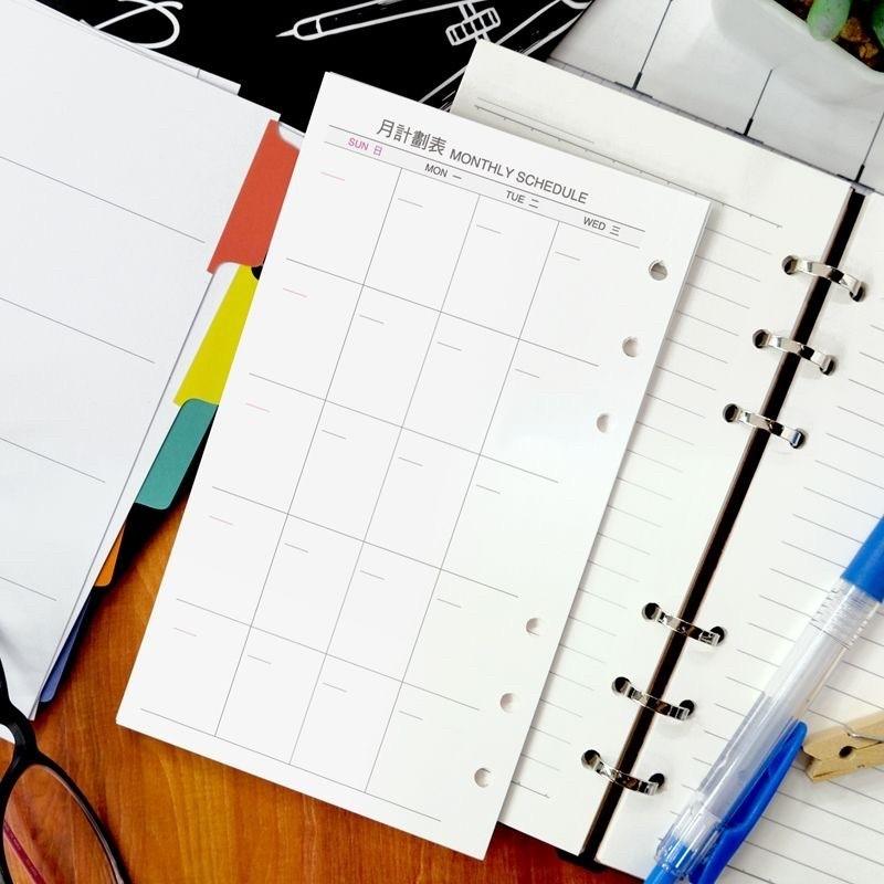 現貨正版 自填式月計劃本 A6補充頁6孔 月計劃 萬用手冊 內頁 活頁月計劃 活頁紙 筆記本 記事本 memo 規劃-細節圖6