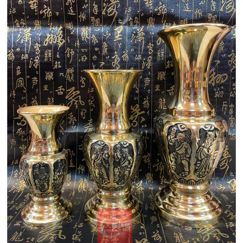 売り卸値銅製 花瓶 花器