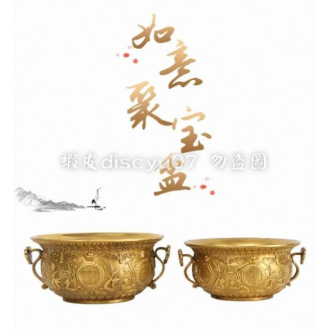 銅器 銅盤 銅皿 花開富貴盤   開運 風水 招財 置物 工芸品 銅器 銅盤 銅皿 花開富貴盤 開運 風水 招財 置物 工芸品