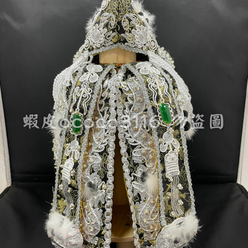 【天藝佛具坊】黑色 銀玉雪龍袍 黑色半手工神衣 神明衣 池府王爺 九天玄女 玄天上帝 武財神爺趙元帥 城隍爺 包公 玉雪-細節圖2