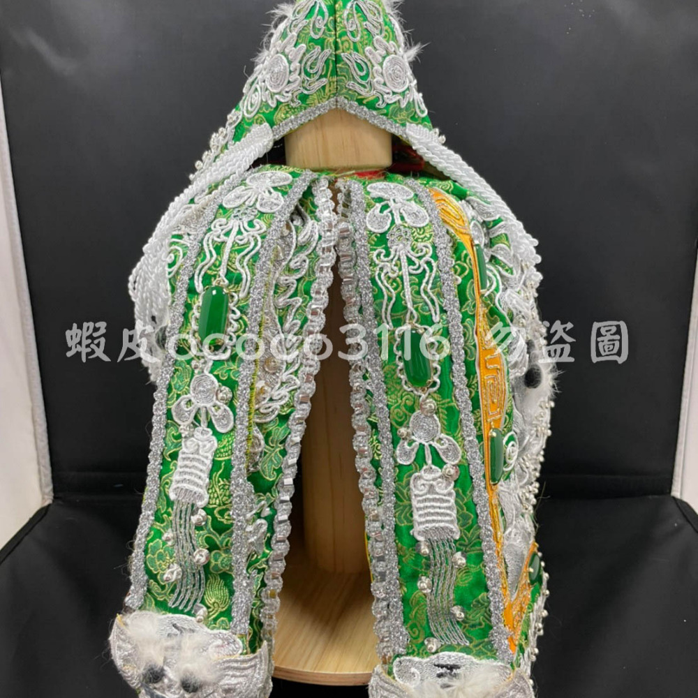 【天藝佛具坊】綠色 銀玉雪衣龍袍 神衣 神明衣 關公 關聖帝君 范府 王爺 恩主公 文衡聖帝 玉雪-細節圖2