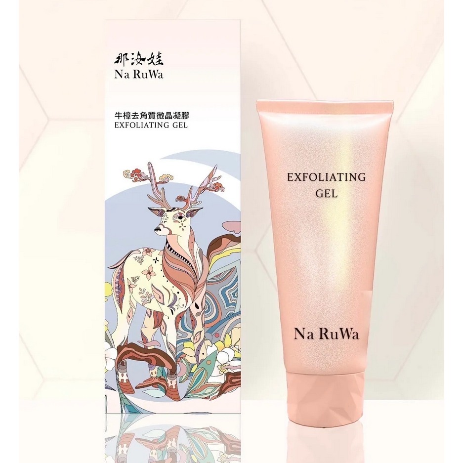 那汝娃-牛樟去角質微晶凝膠 100ml  清爽質地 好推勻又溫和 黑頭清光光 溫和清潔、角質代謝 水油調理 抗老修護-細節圖3