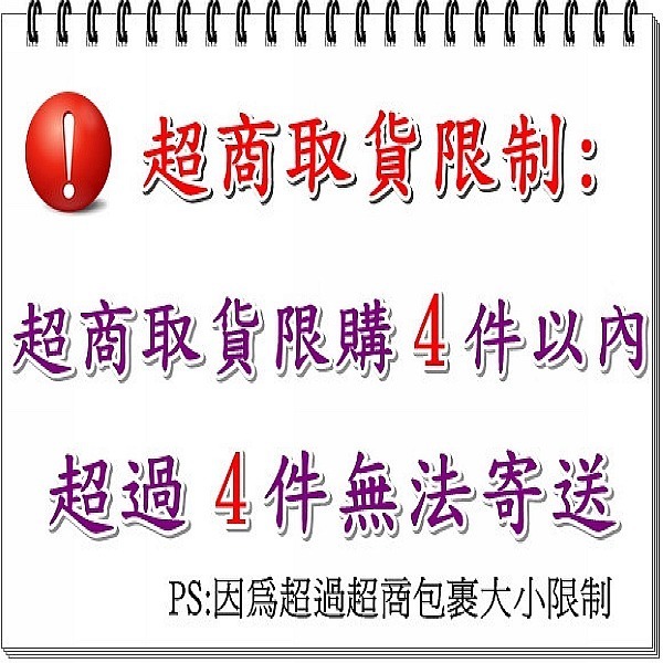 枕頭 中低型枕頭 台灣製防螨抗菌壓縮枕頭(1顆裝)飯店 民宿 套房 學生住宿適用 【簡單生活館】二館-細節圖4