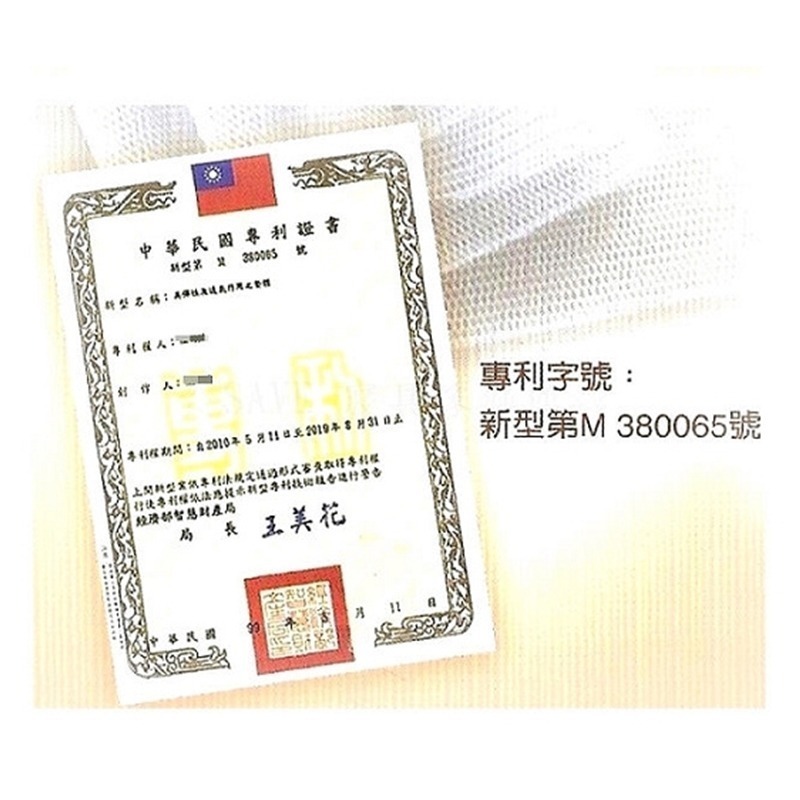 頂級3D透氣軟藤蓆單人3x6尺 涼蓆 涼墊 與竹蓆不同 另有雙人及雙人加大【簡單生活館】二館-細節圖9