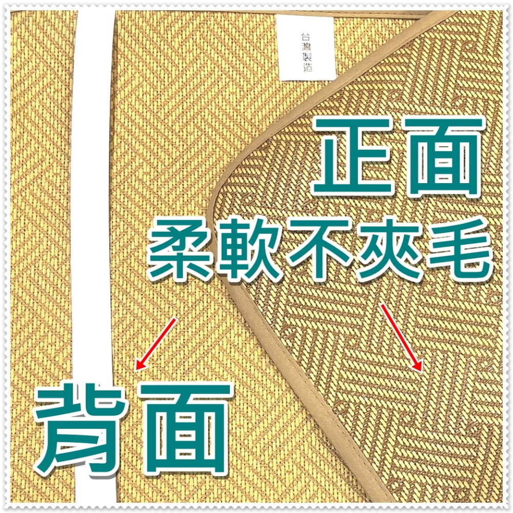 涼蓆枕頭墊片 細緻不夾髮 夏季涼蓆枕頭套 透氣枕墊 涼爽枕墊 紙纖涼蓆枕墊 枕頭墊 枕頭涼蓆墊 台灣製造【簡單生活館】二-細節圖2