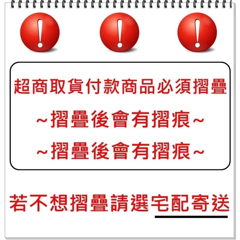 天然藺草枕頭墊片 代替枕頭套使用 清涼枕墊 涼墊 草蓆枕墊 刺繡款 1個裝 【簡單生活館】二館-細節圖5