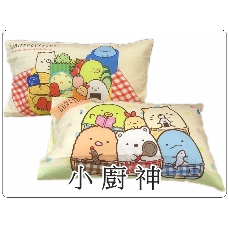 台灣現貨 卡通枕頭套 鬼滅之刃 米奇 卡娜赫拉 大耳狗 史迪奇 KITTY 冰雪奇緣 枕頭套1個裝 不含枕心  原廠正品-細節圖4