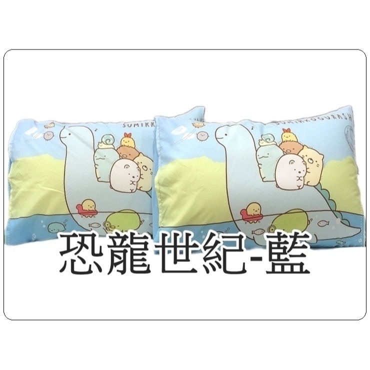 台灣現貨 卡通枕頭套 鬼滅之刃 米奇 卡娜赫拉 大耳狗 史迪奇 KITTY 冰雪奇緣 枕頭套1個裝 不含枕心  原廠正品-細節圖6