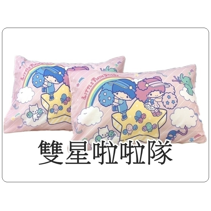 台灣現貨 卡通枕頭套 鬼滅之刃 米奇 卡娜赫拉 大耳狗 史迪奇 KITTY 冰雪奇緣 枕頭套1個裝 不含枕心  原廠正品-細節圖5