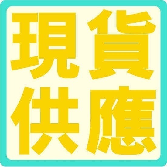 招財樹門簾 一片式無開門風水門簾 85x175公分(±5%)【簡單生活館】二館-細節圖4