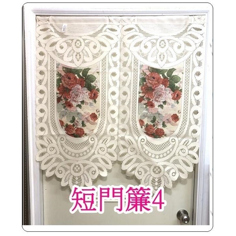 多款短門簾 雙面印花門簾 走道簾 日式印花門簾 短版門簾 85x90公分 ( ±5%)【簡單生活館】二館-細節圖4
