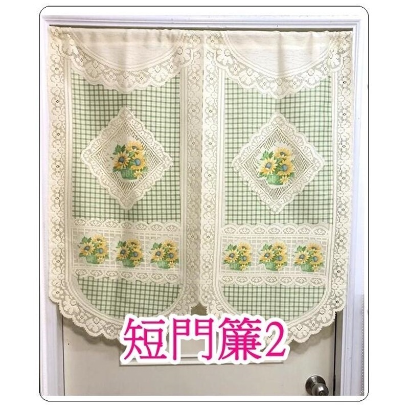 多款短門簾 雙面印花門簾 走道簾 日式印花門簾 短版門簾 85x90公分 ( ±5%)【簡單生活館】二館-細節圖3