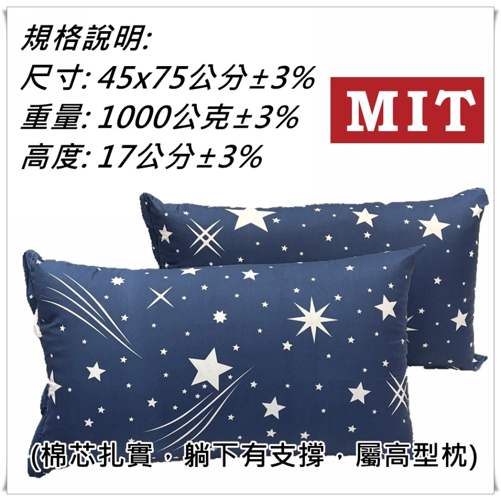 黑科技石墨烯枕頭 台灣製造高型枕 可自行調整高低 可調枕 飯店首選枕頭 1個裝 民宿 套房 學生住【簡單生活館】二館-細節圖3