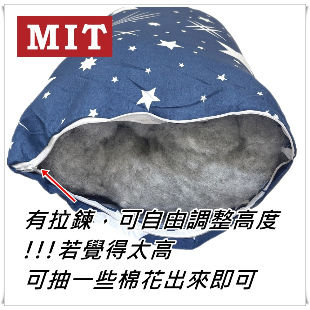 黑科技石墨烯枕頭 台灣製造高型枕 可自行調整高低 可調枕 飯店首選枕頭 1個裝 民宿 套房 學生住【簡單生活館】二館-細節圖4