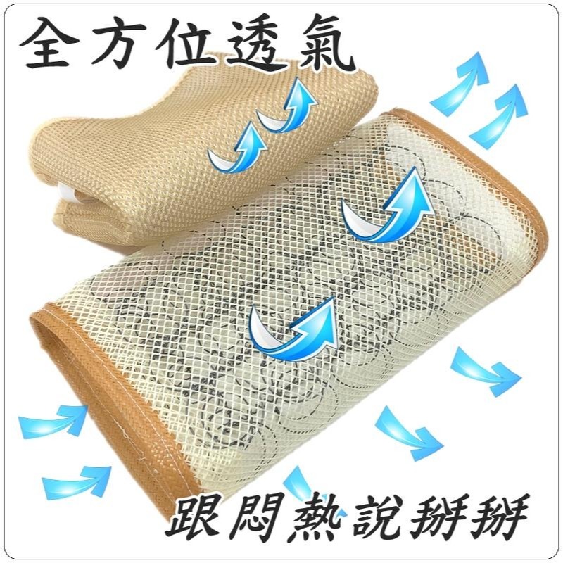 夏天枕頭 3D立體通風透氣枕頭 彈簧枕 涼枕-台灣精製 (1個裝)【簡單生活館】二館-細節圖5