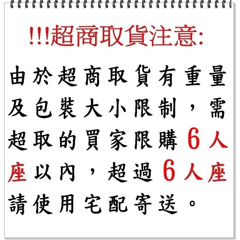 加大涼蓆座墊55公分寬 夏天坐墊 麻將涼墊 麻將坐墊 沙發坐墊 冰涼墊 1人座 2人座 3人座坐墊任選【簡單生活館】二館-細節圖2