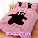 出清特價 雙人被套6*7尺 Line 熊大 兔兔 熊本熊音樂會 雙人6x7尺被套 正式授權 台灣製造【簡單生活館】二館-規格圖4