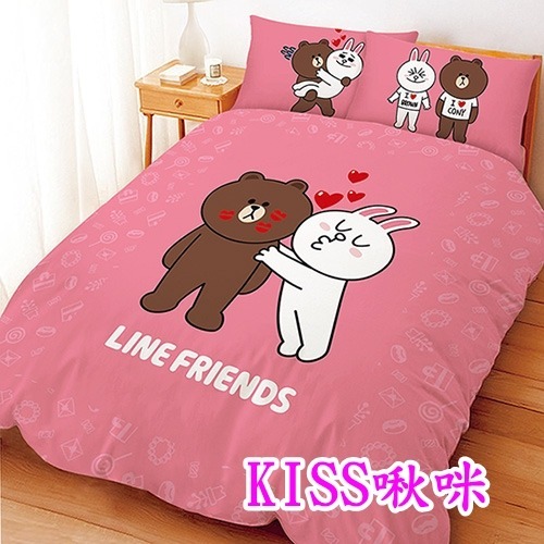 出清特價 單人被套4.5x6.5尺 Line 熊大 兔兔 Kitty 單人4.5*6.5尺被套 正式授權 台灣製造【簡單-細節圖2
