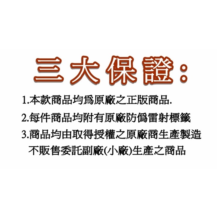 出清特價 單人被套4.5x6.5尺 Line 熊大 兔兔 Kitty 單人4.5*6.5尺被套 正式授權 台灣製造【簡單-細節圖4