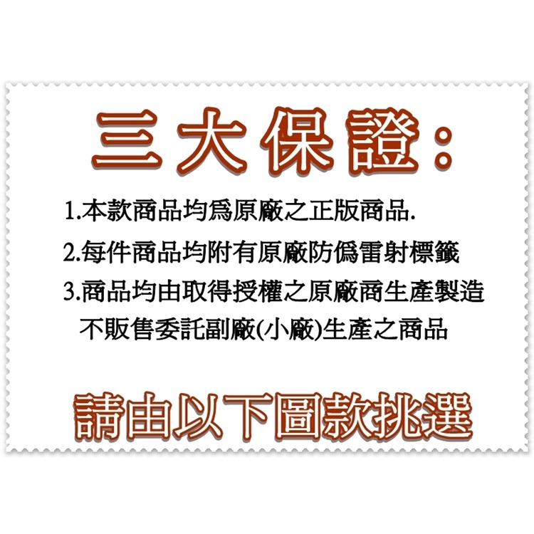 出清特價 單人被套4.5x6.5尺 單人床包3.5x6.尺 喜羊羊 卡通被套 卡通床包 單人薄被套4.5*6.5尺-細節圖2