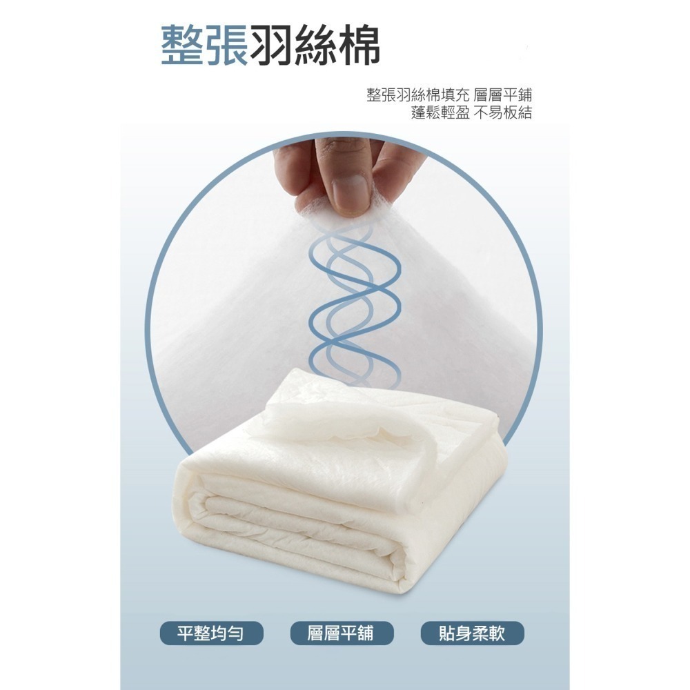 涼感涼被 涼感被 薄被 蓋了就涼 瞬間降溫涼被 冰絲涼被 涼感被 冰淇淋涼被 冰冰被 空調被 四季被【簡單生活館】-細節圖7