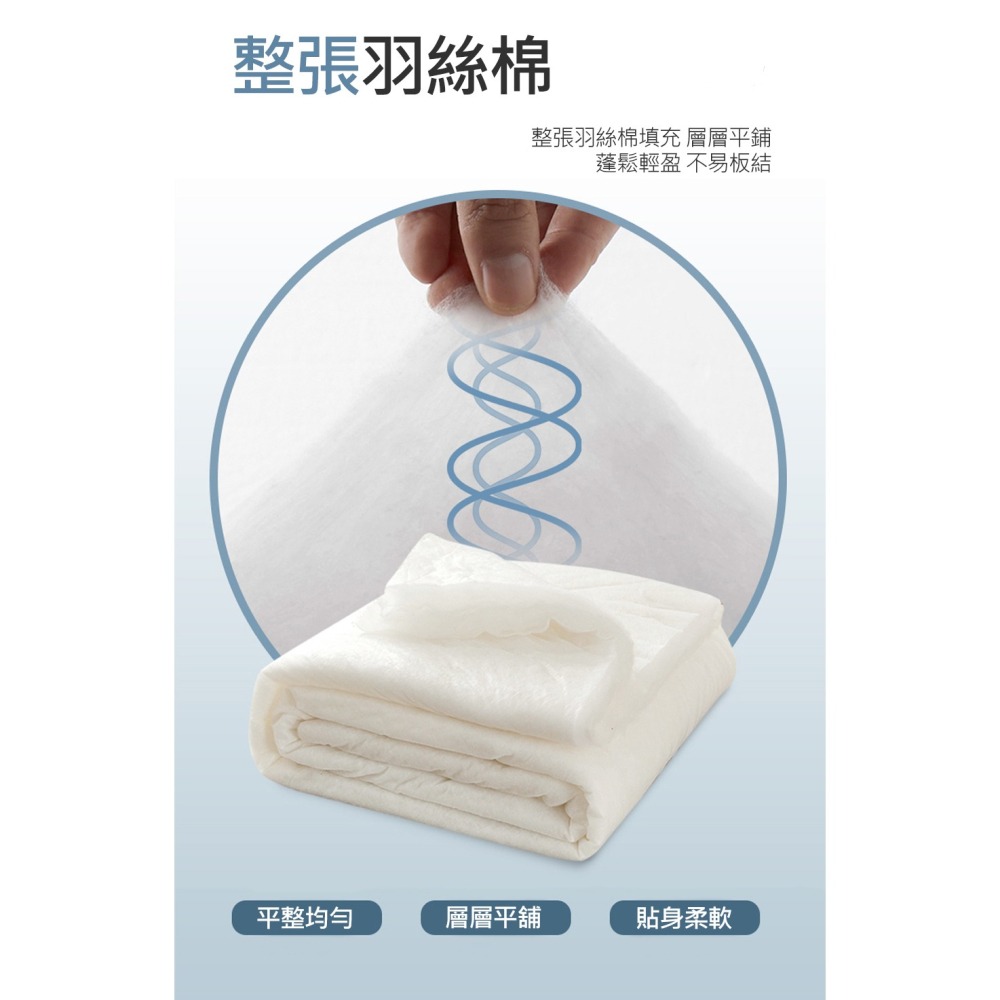 雙人涼感涼被 6x7尺薄被 涼感被 蓋了就涼 瞬間降溫涼被 冰絲涼被 冰淇淋涼被 冰冰被 空調被【簡單生活館】-細節圖6