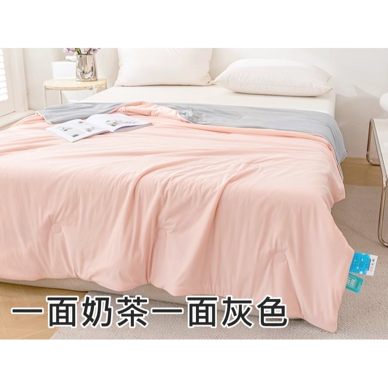 雙人涼感涼被 6x7尺薄被 涼感被 蓋了就涼 瞬間降溫涼被 冰絲涼被 冰淇淋涼被 冰冰被 空調被【簡單生活館】-規格圖9
