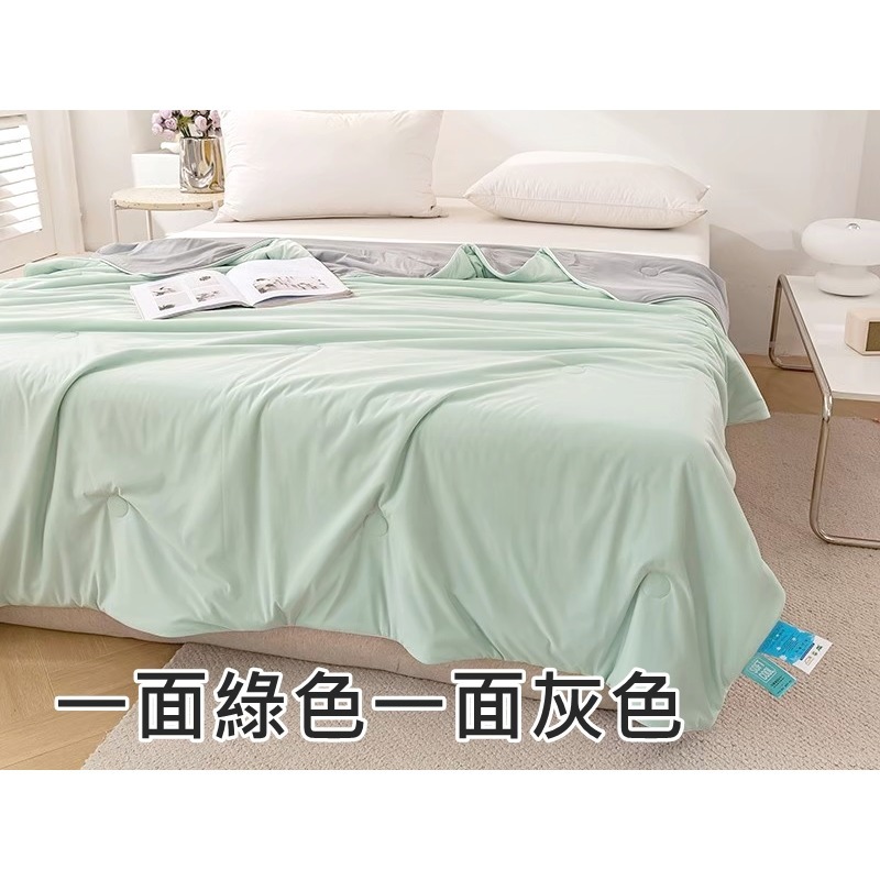雙人涼感涼被 6x7尺薄被 涼感被 蓋了就涼 瞬間降溫涼被 冰絲涼被 冰淇淋涼被 冰冰被 空調被【簡單生活館】-規格圖9