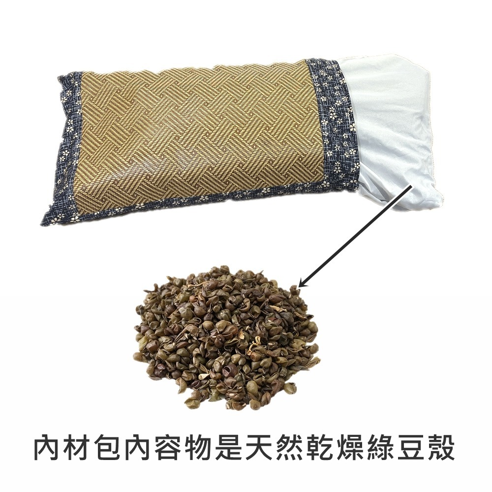 綠豆枕 綠豆殼枕 綠豆枕頭 綠豆殼枕頭 台灣製 夏天枕頭 涼枕 透氣枕頭 【簡單生活館】-細節圖2