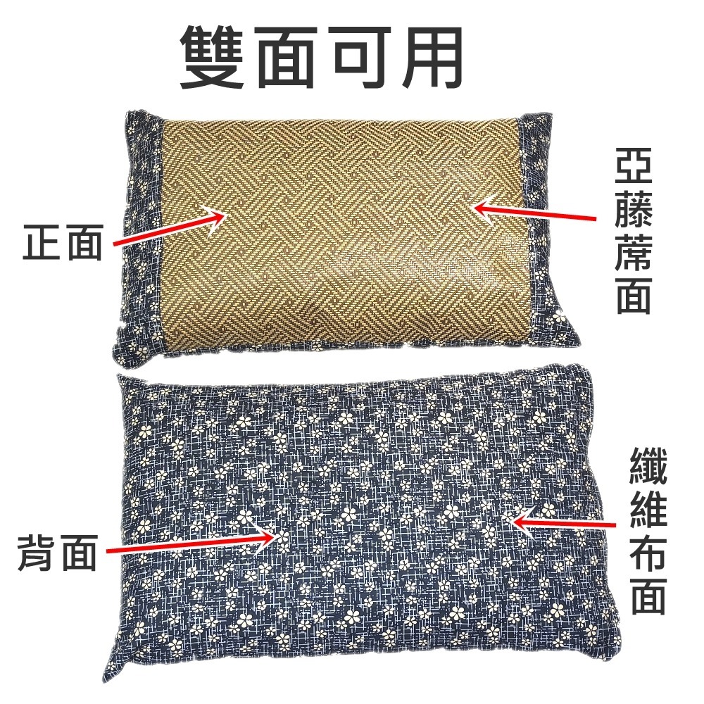 綠豆枕 綠豆殼枕 綠豆枕頭 綠豆殼枕頭 台灣製 夏天枕頭 涼枕 透氣枕頭 【簡單生活館】-細節圖3