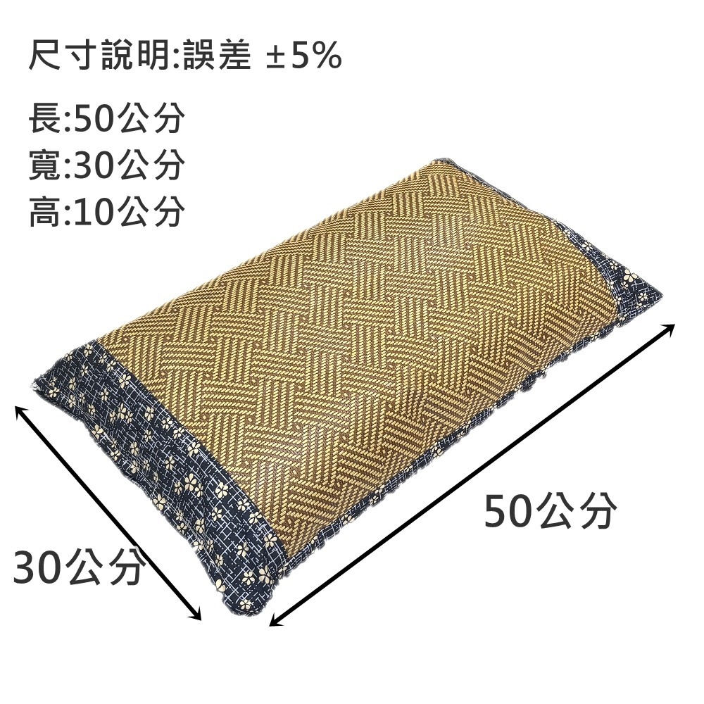 綠豆枕 綠豆殼枕 綠豆枕頭 綠豆殼枕頭 台灣製 夏天枕頭 涼枕 透氣枕頭 【簡單生活館】-細節圖4