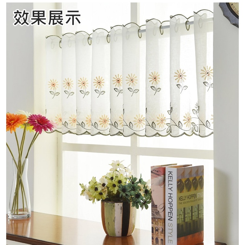 鐵製烤漆伸縮桿 門桿 門簾桿 免穿孔 衣櫥 衣物收納【簡單生活館】-細節圖6