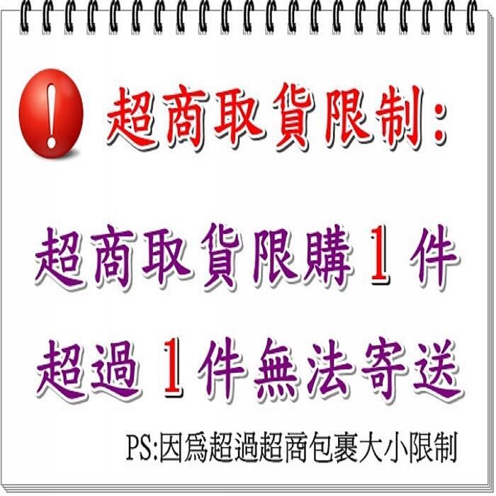高型枕頭 硬枕頭 健康紮實枕 高硬枕 側睡最佳枕頭 可超取 MIT台灣製造枕頭【簡單生活館】-細節圖4