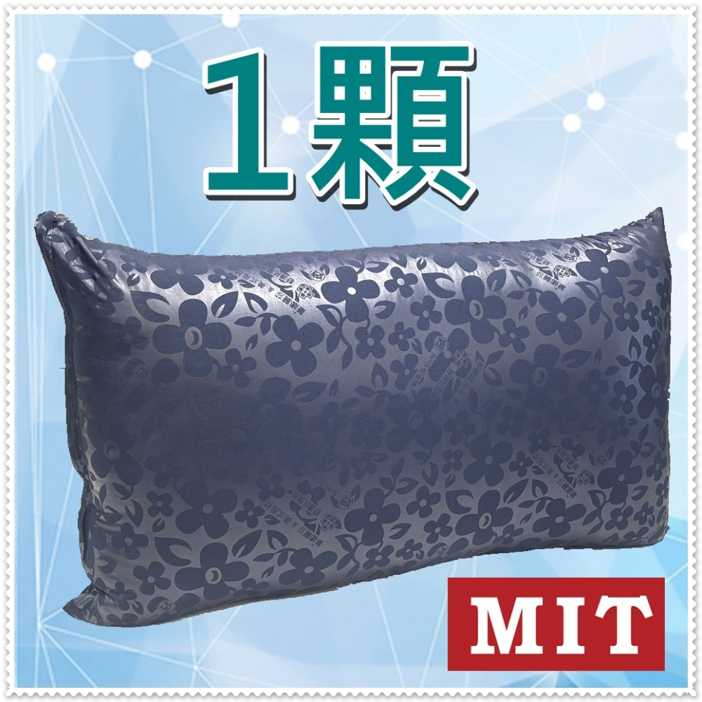 高型枕頭 硬枕頭 健康紮實枕 高硬枕 側睡最佳枕頭 可超取 MIT台灣製造枕頭【簡單生活館】-細節圖2
