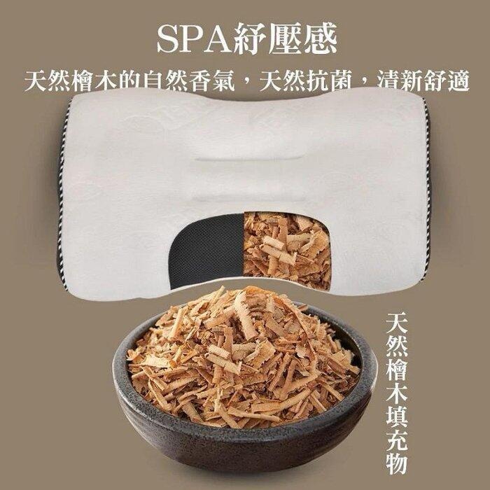 護頸枕 枕頭 止鼾 符合人體工學 止鼾枕 托扶頸椎 人體工學枕頭 檜木護頸枕【簡單生活館】-細節圖4
