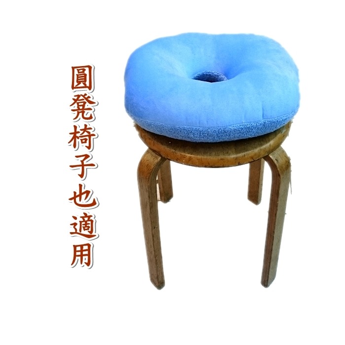 防褥瘡墊 圓形坐墊 美臀坐墊 枕頭靠墊 甜甜圈抱枕 椅墊 中空坐墊~可當枕頭 適合男女老少,長年久坐者使用-細節圖5