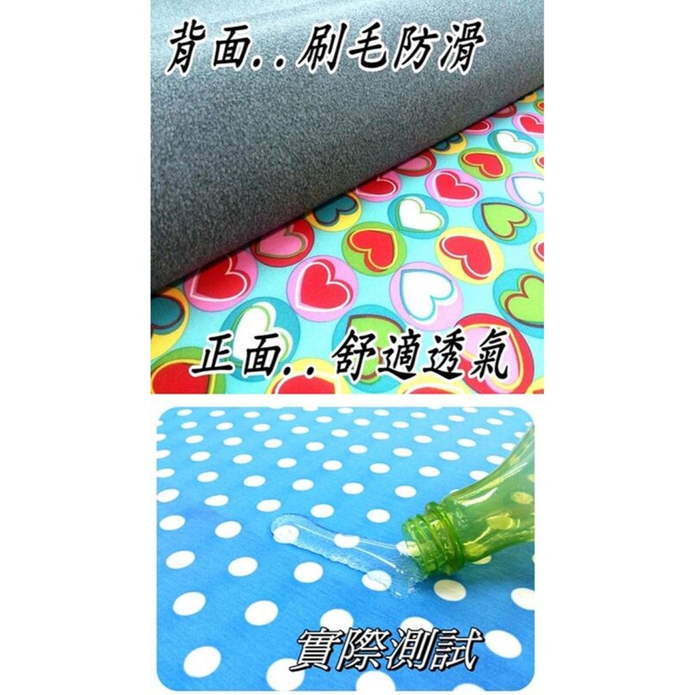 防水墊 單人105x150公分 尿布墊 護理墊 生理墊 防水保潔墊 五層專利 台灣製造 老人照顧墊【簡單生活館】-細節圖3