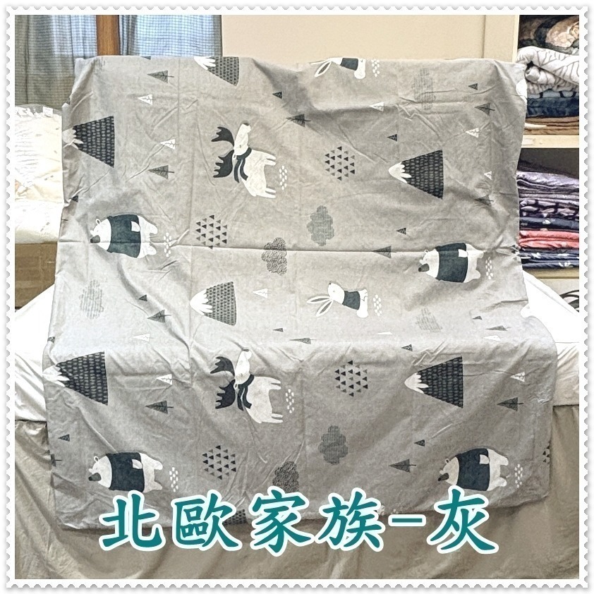兒童被套 4x5尺被套 兒童棉被套4*5尺 120x150公分被套 被單【簡單生活館】-規格圖7