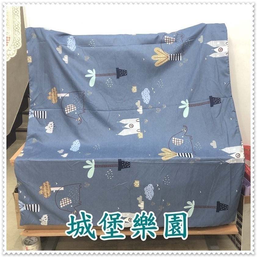 兒童被套 4x5尺被套 兒童棉被套4*5尺 120x150公分被套 被單【簡單生活館】-規格圖7