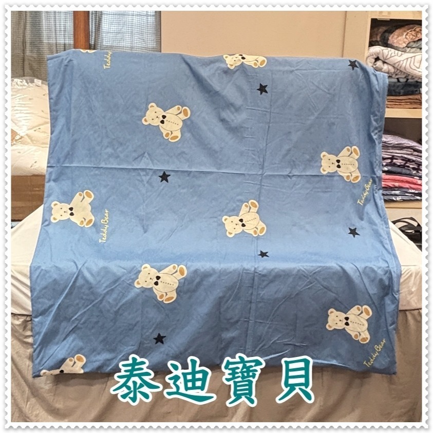 兒童被套 4x5尺被套 兒童棉被套4*5尺 120x150公分被套 被單【簡單生活館】-規格圖9