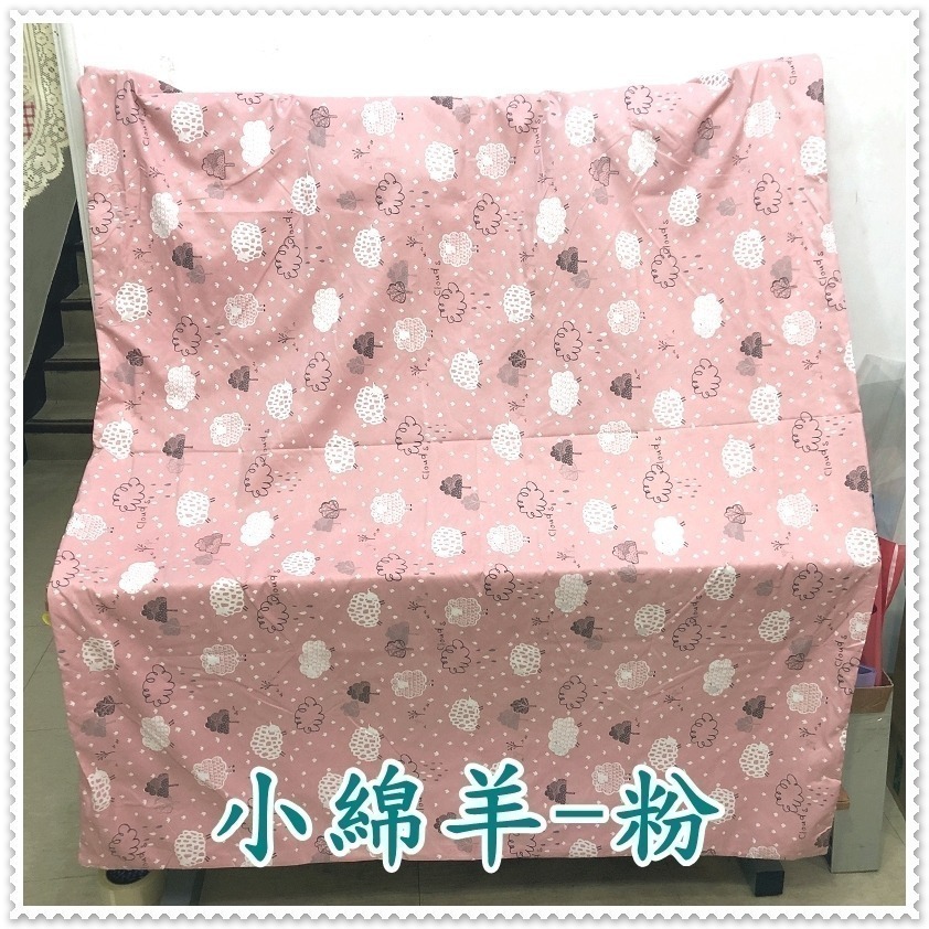 兒童被套 4x5尺被套 兒童棉被套4*5尺 120x150公分被套 被單【簡單生活館】-規格圖7