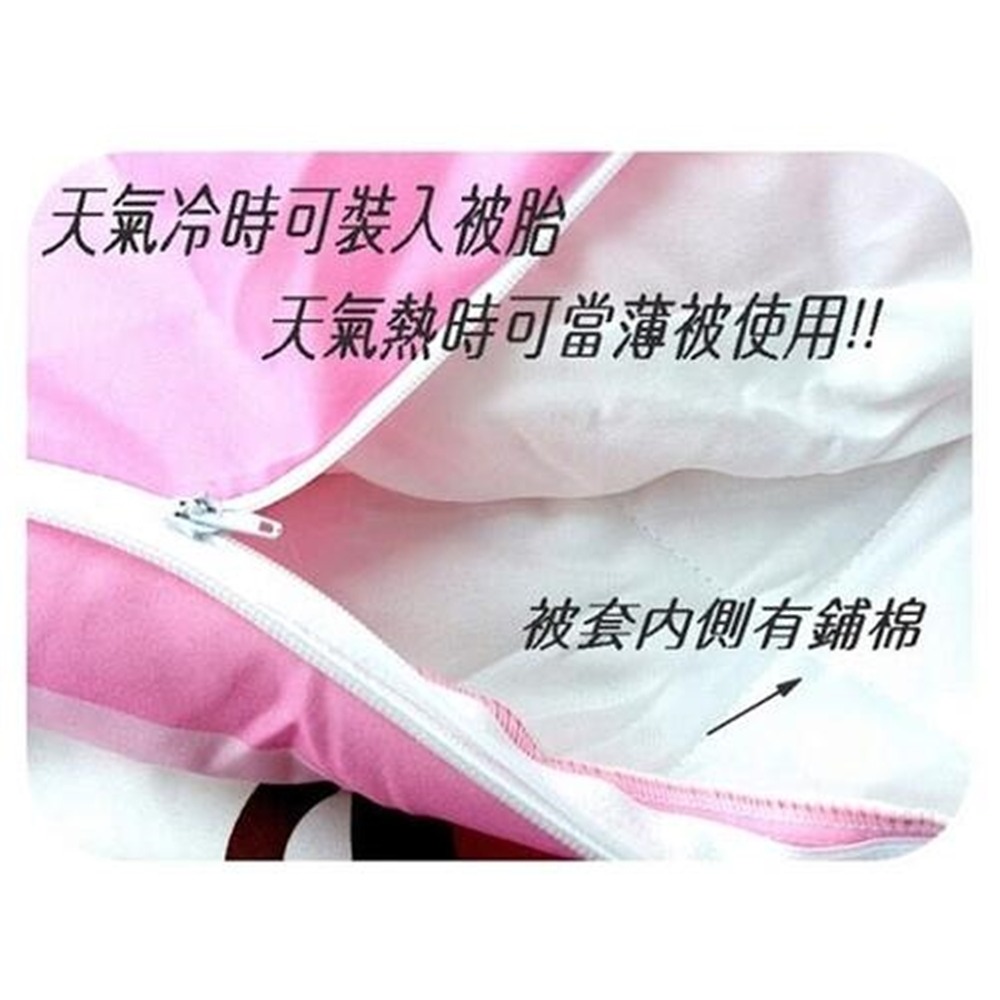 單人鋪棉兩用被套4.5*6.5尺 可當單人涼被 薄被 被套 鋪棉單人被套4.5x6.5尺 100%純棉【簡單生活館】-細節圖2